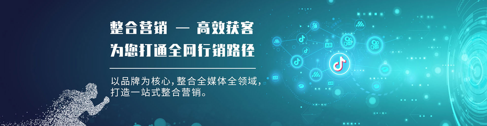 明山竞价开户