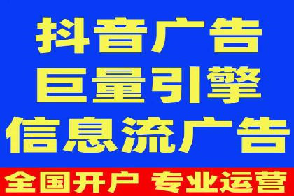竞价SEM实战案例：低成本高转化率策略